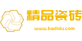 江苏省无锡市新吴区选秋纺织辅料有限公司,伊春江苏省无锡市新吴区选秋纺织辅料有限公司